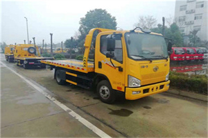 许昌附近24小时救援车电话