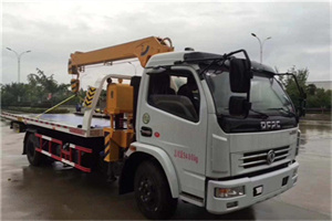 许昌24小时道路救援服务