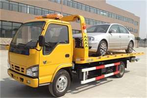 许昌道路救援一般怎么收费