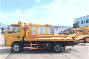 许昌送油救援服务